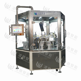 Needle Flattening Machine