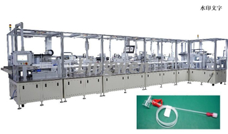 Hemodialysis Bloodline Tubing Assembly Machine 