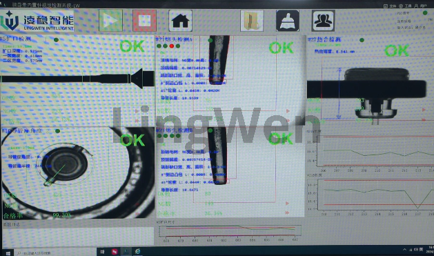 Insulin Internal Soft Catheter Machine