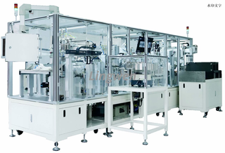 Medical Connecting Tube Assembly Machine