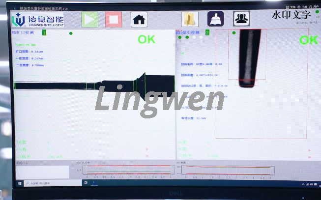 Indwelling Soft Catheter Machine
