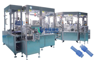 Insulin Internal Soft Catheter Machine