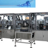 Y type Spinal Needle Machine