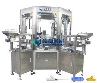 Leakage And Blockage Testing Machine