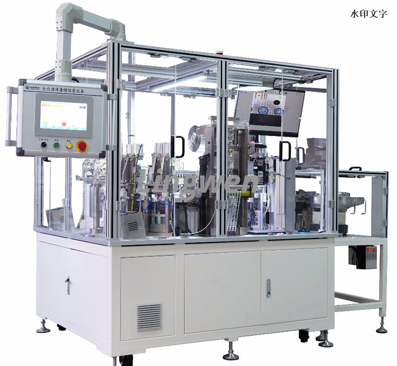 Disinfection Cap Machine