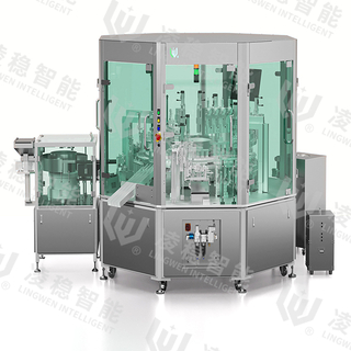 Extension Tube And Injection Molding Feeding Machine