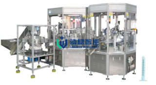 Lingwen Medical Device Luer Lock Plastic Syringe Assembly Machine