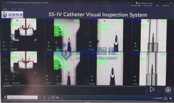 企业微信截图_17745140721489