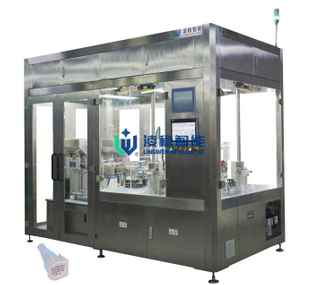 Sealing Paper Packing Machine