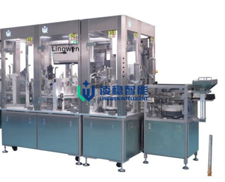 28G Blunt Needle Assembly Machine