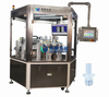 Automatic Melting And Forming Machine