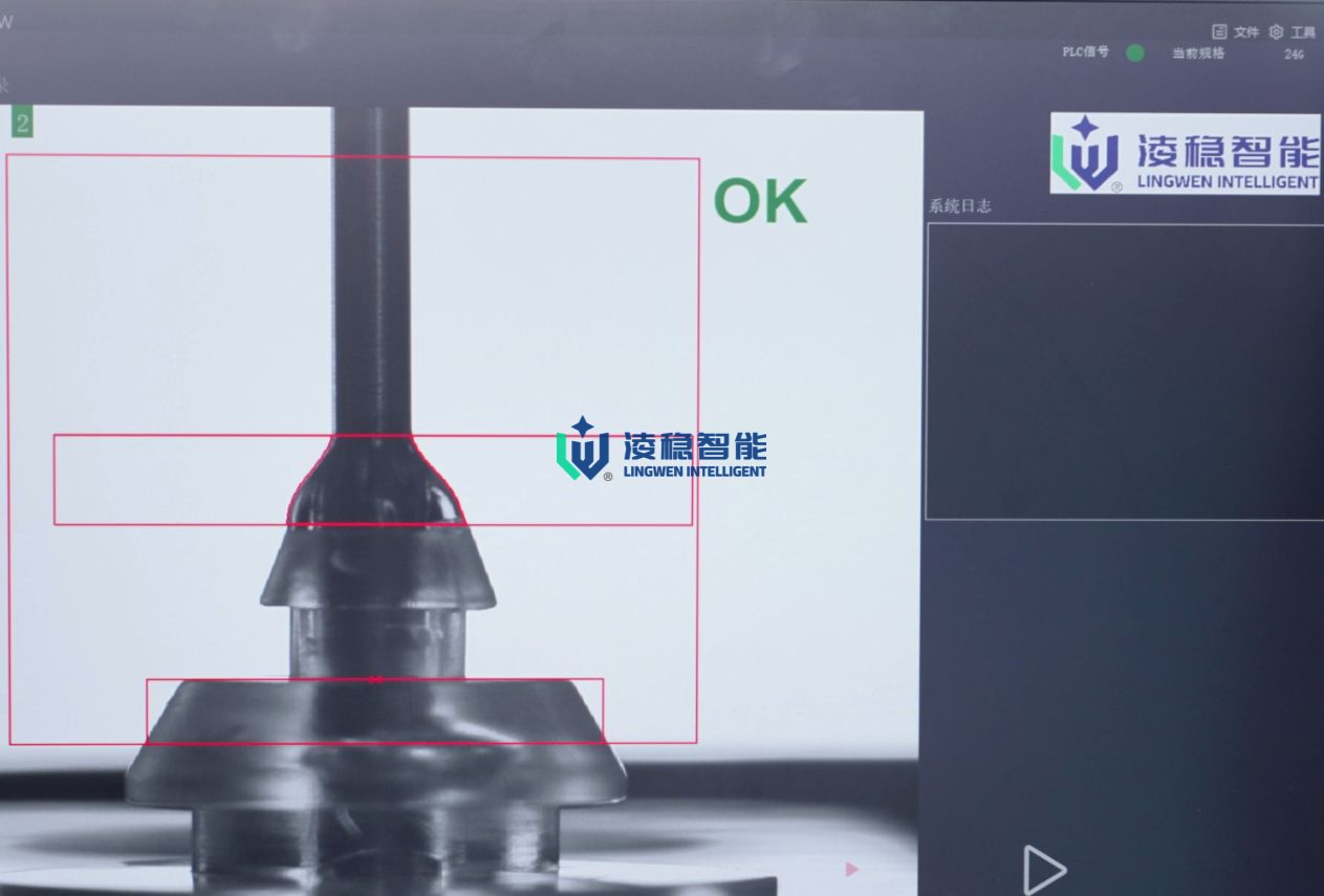 Safety Blood Tube Holder Assembly Machine