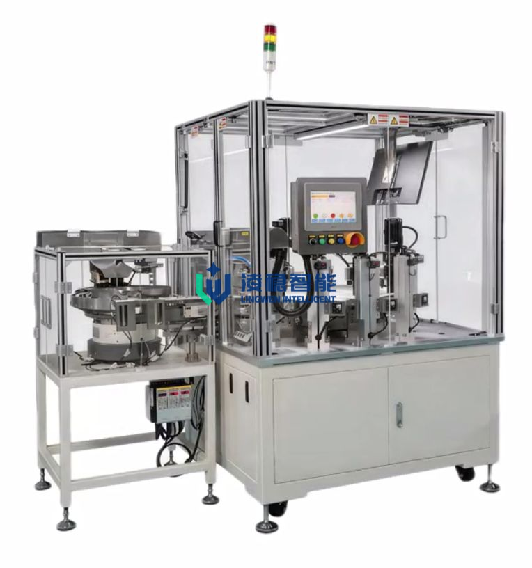 Automatic Melting And Forming Machine