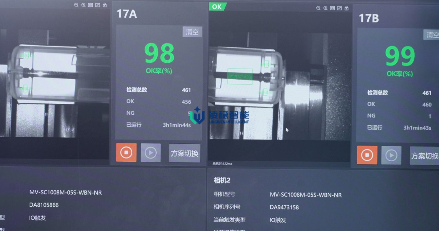 Safety Blood Tube Holder Assembly Machine