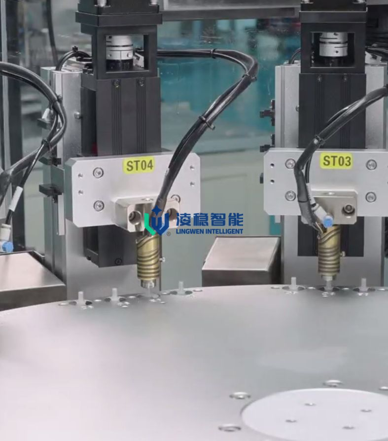 Automatic Melting And Forming Machine
