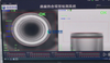 Automatic Melting And Forming Machine