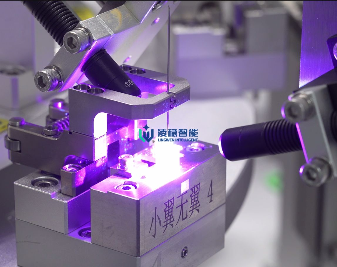 Semi Automatic IV Catheter Assembly Machine